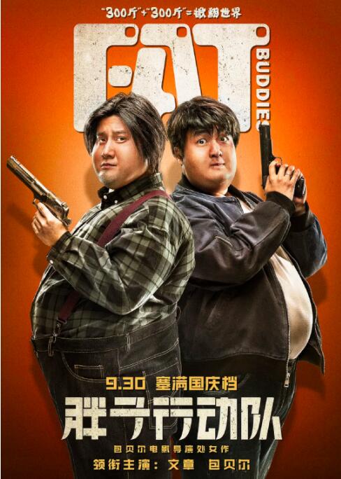 亚洲激情第一区